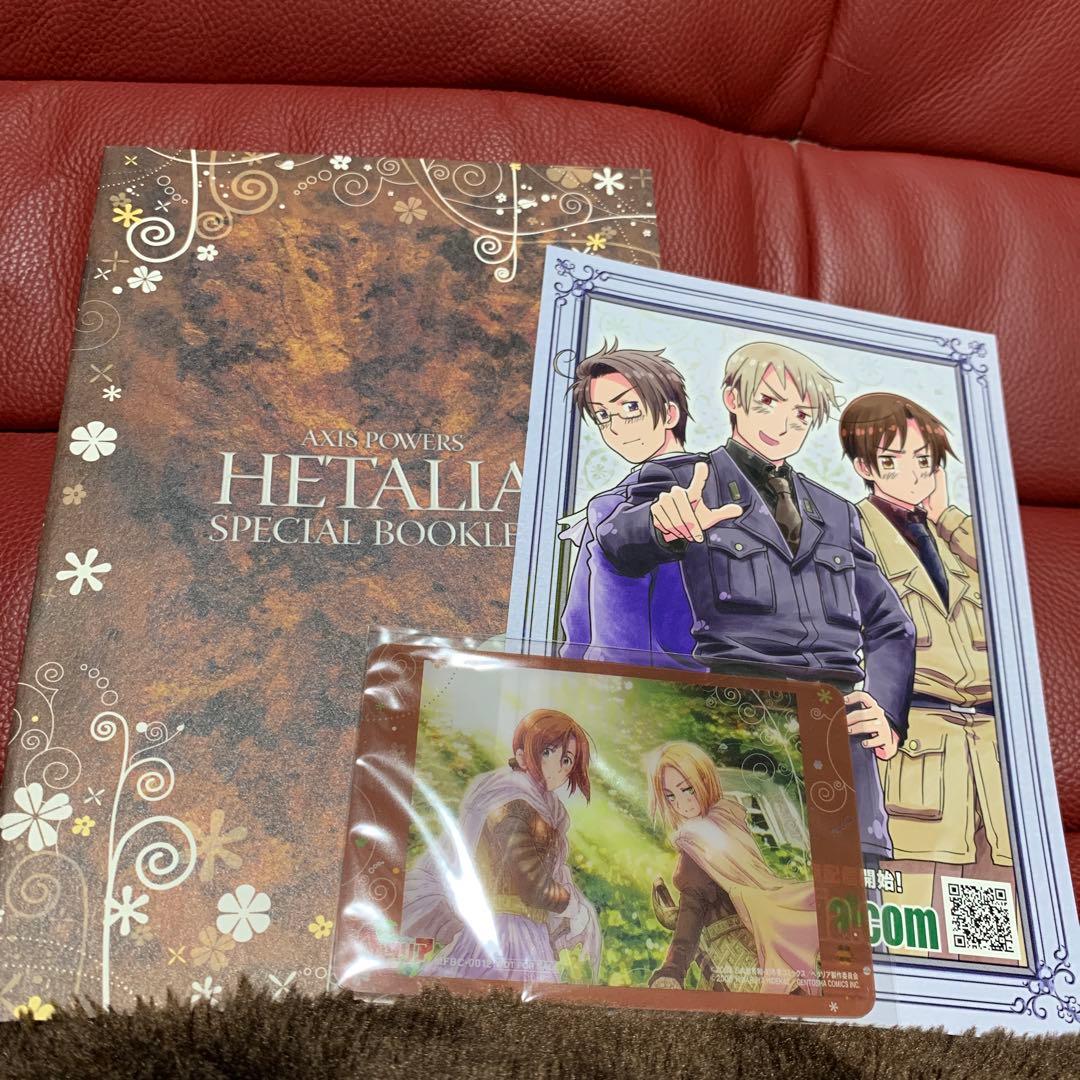 ヘタリア Axis Powers Vol.8 DVD アニメイト限定版 - メルカリ
