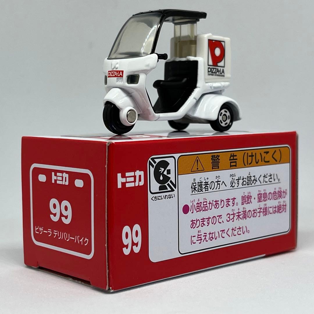 トミカ]ピザーラ デリバリーバイク - メルカリ
