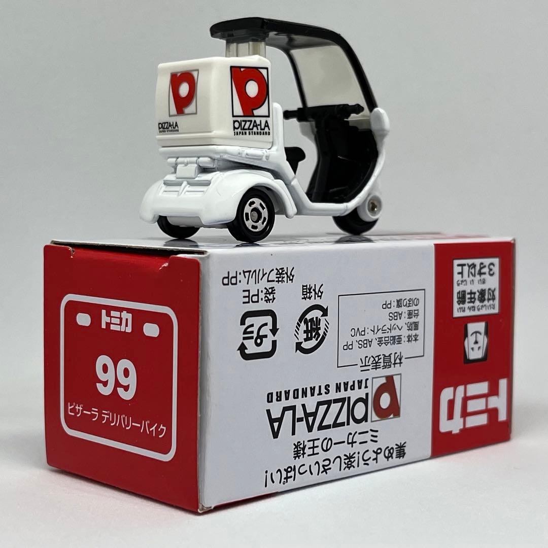 トミカ]ピザーラ デリバリーバイク - メルカリ