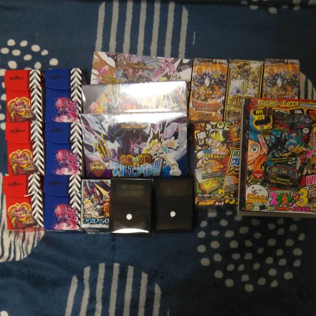 デュエルマスターズ引退品 - デュエルマスターズ新しい