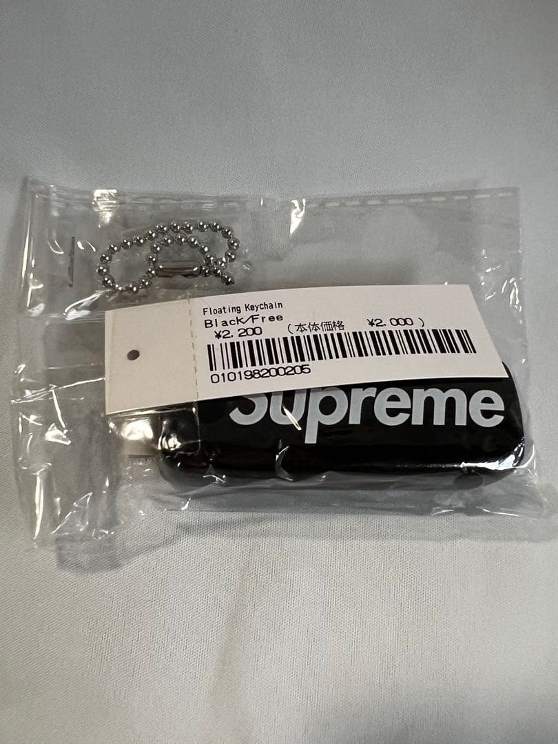 Supreme Floating キーチェーン - メルカリ