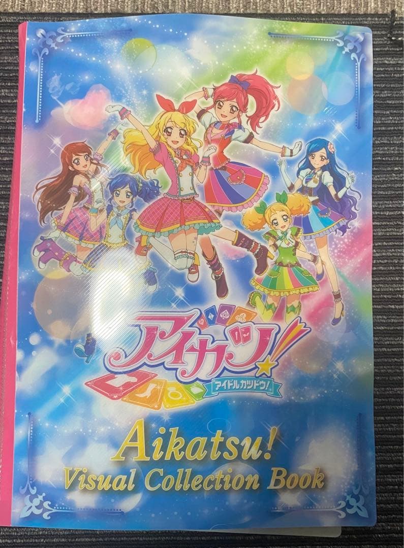 アイカツカード　プレミアム　まとめ売り　バラ売り可能 アイカツカード26枚まとめ売りセット バラ売り可能 - メルカリ