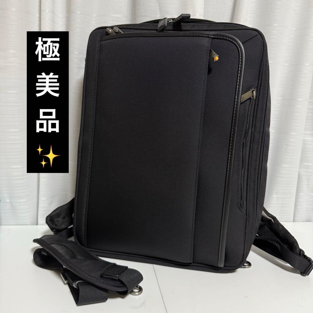 ⭐️極美品⭐️　ace.　ELV-3.0 3way 59515　ビジネスバッグ Amazon.co.jp: [エース] ace. ビジネスバッグ EVL3.0 3WAY 40cm A4 PC