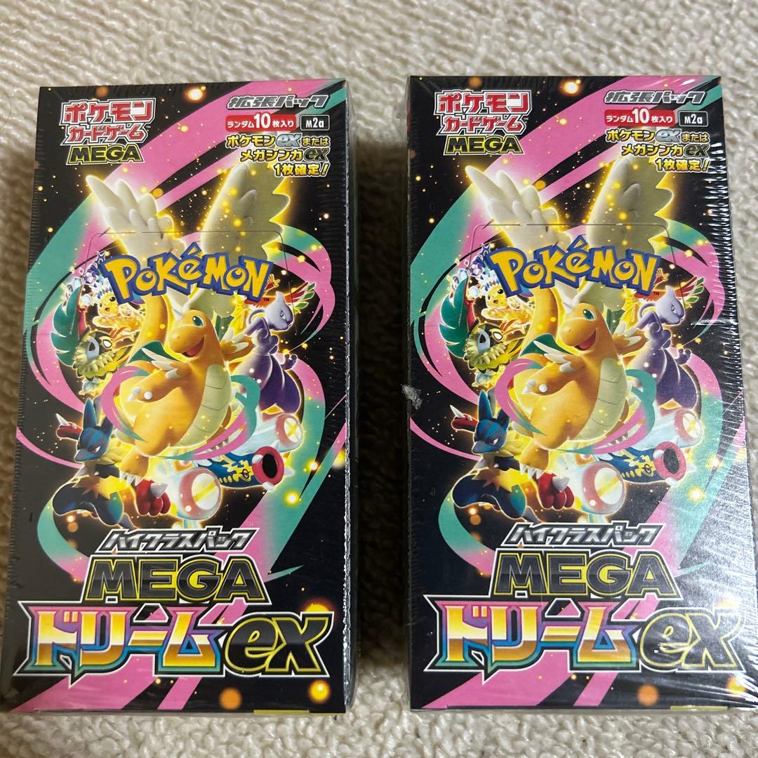 新品　未使用シュリンク付 ポケモン MEGAドリームex パック 2個セット ポケモンカードMEGA ドリームEX 3BOX 未開封シュリンク付き - メルカリ