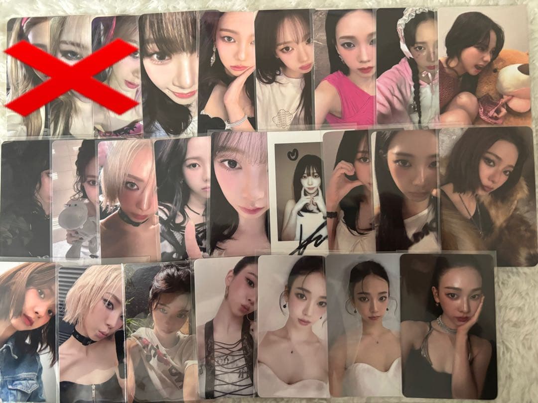 aespa カリナ トレカ 即購入禁止❌ - メルカリ