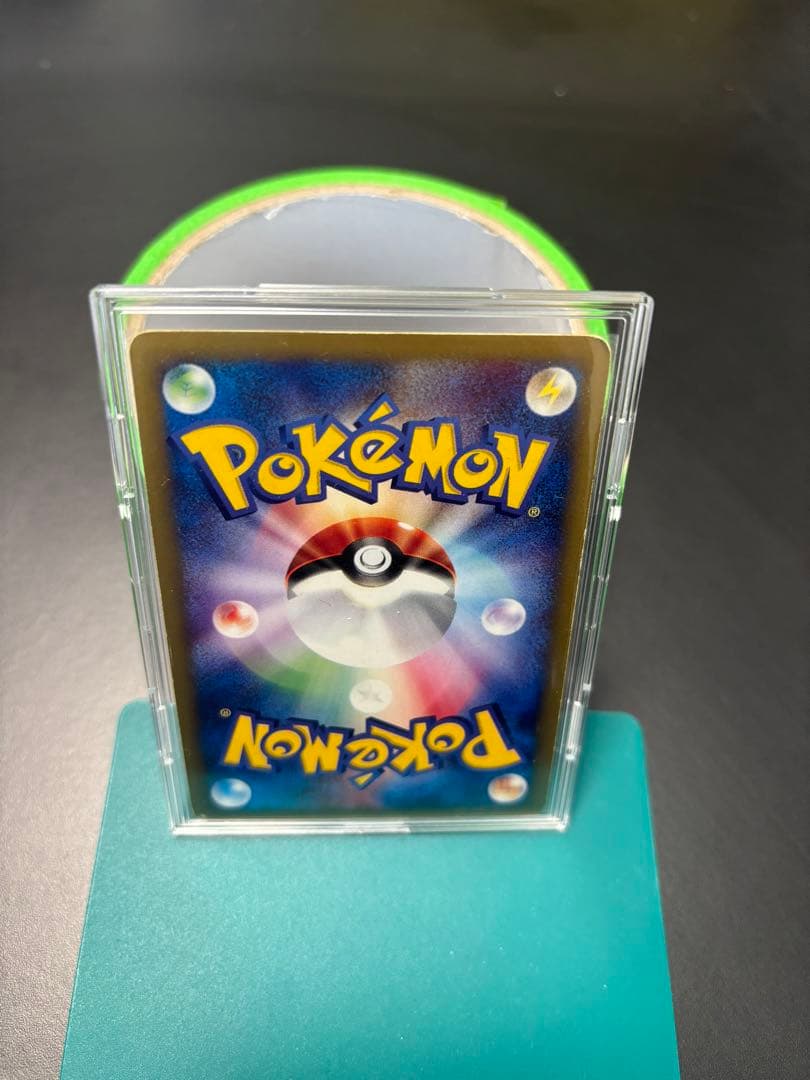 バンギラス1ed eシリーズ第1弾基本拡張パック127/128 - メルカリ