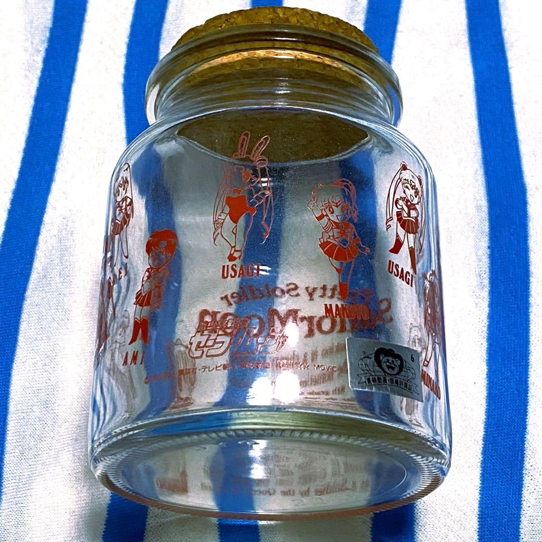 美少女戦士セーラームーン『ガラス製キャニスター（キャンディポット