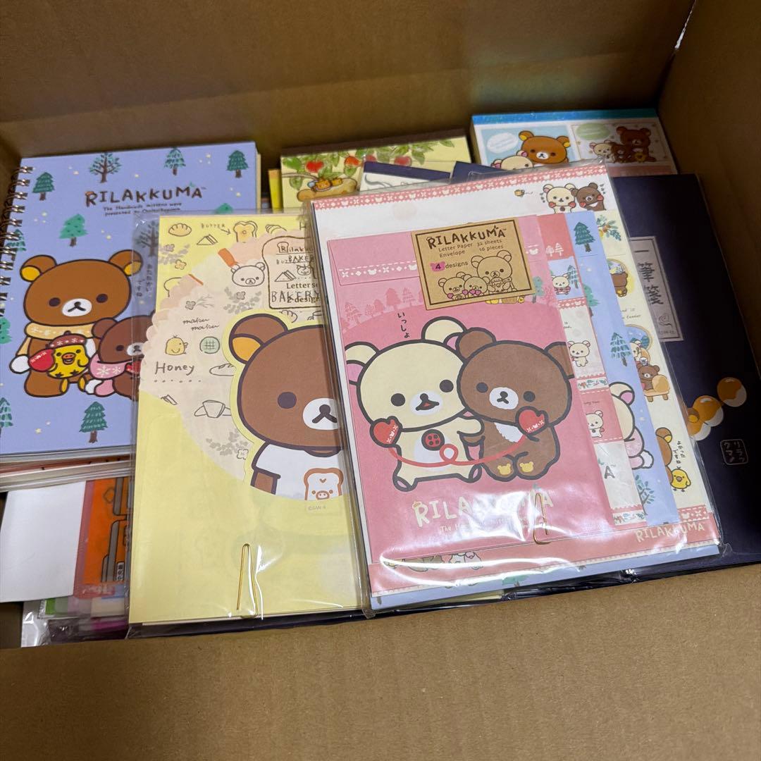 【詰め合わせEG】リラックマ雑貨 特典付き！】リラックマセット - Yuruwa*