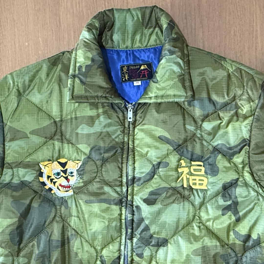 テーラー東洋 ベトジャン 迷彩キルティング TT15180 - メルカリ
