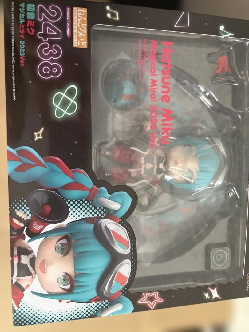 ねんどろいど 初音ミク マジカルミライ 2023Ver.