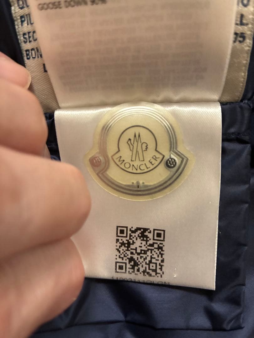 tanpopoさん専用】モンクレール ダウンコート 14A ☆ - メルカリ