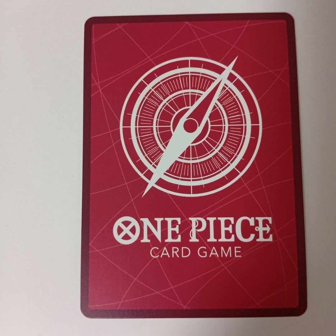 モンキー・D・ルフィ L リーダーパラレル(リーパラ) OP05-060 - メルカリ