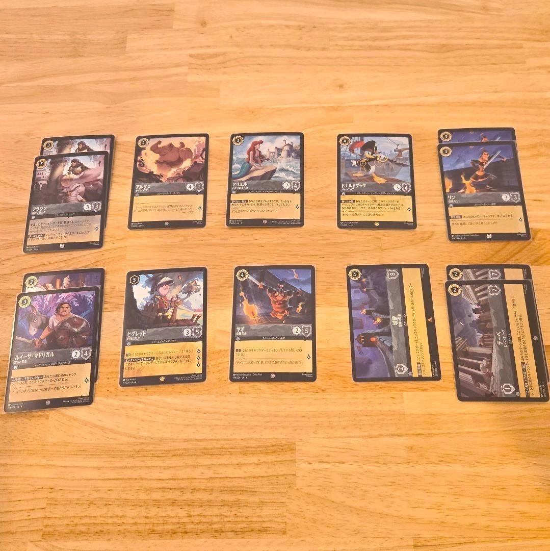 まとめ売り】ロルカナ 逆襲のアースラ 約160枚 全FOILカード - メルカリ