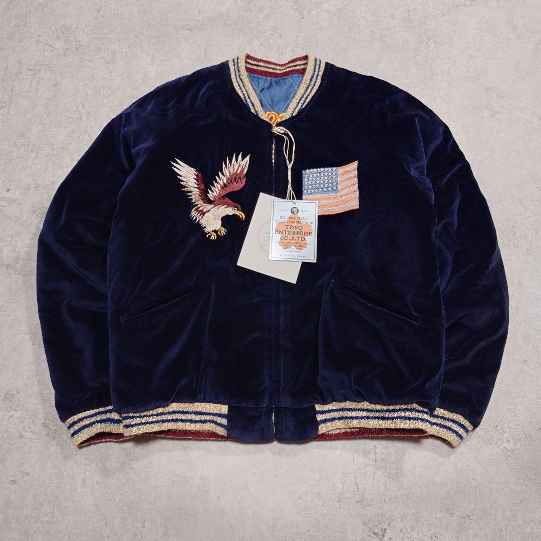 490様 タグ付 東洋エンタープライズ 別珍スカジャン IWO JIMA 硫黄島