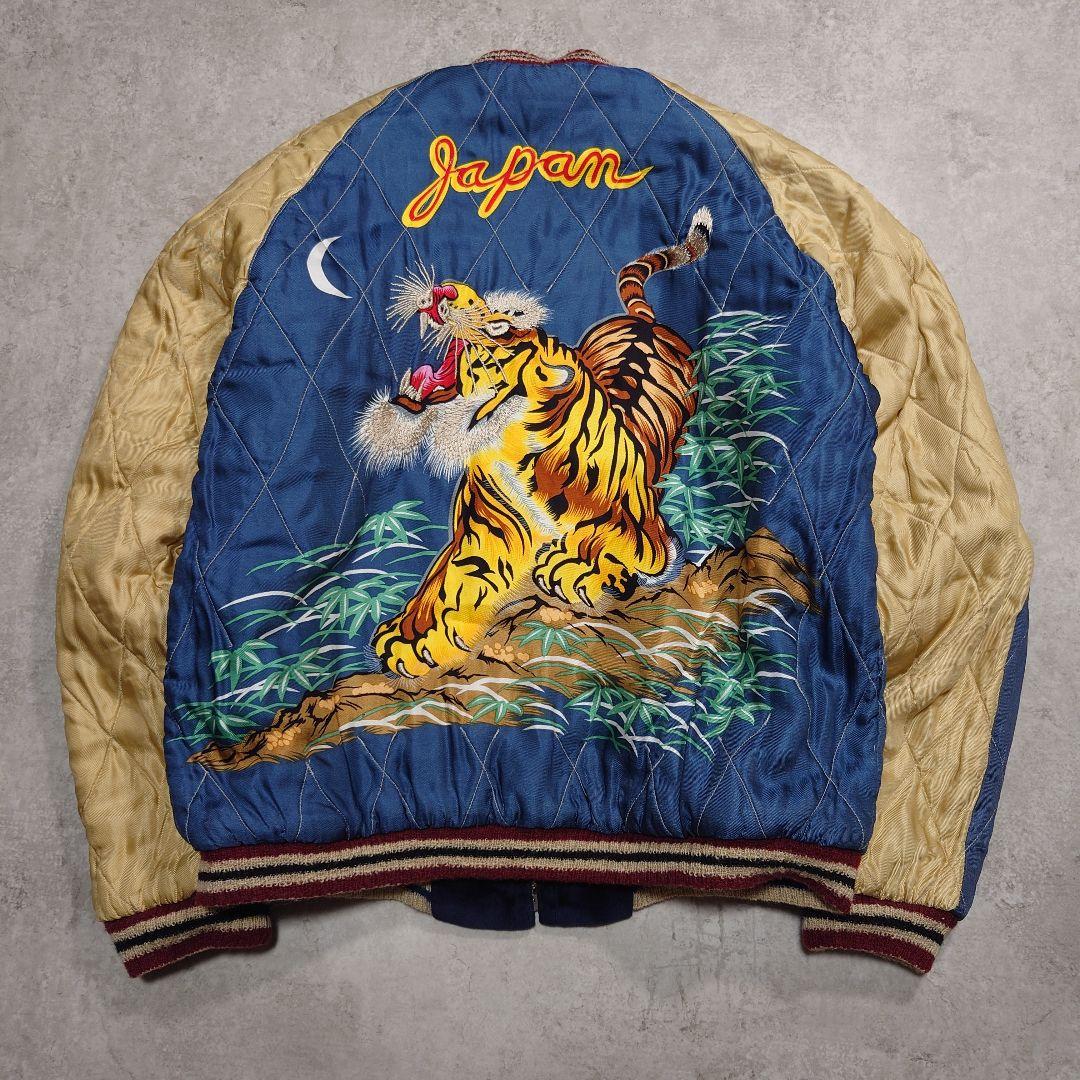 490様 タグ付 東洋エンタープライズ 別珍スカジャン IWO JIMA 硫黄島