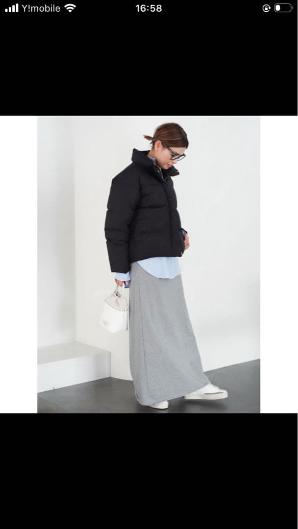 Deuxieme Classe 22AW スウェット マキシスカート グレー - メルカリ