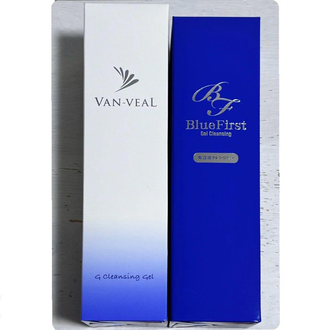 セール!!VAN-VEAL・ブルーファースト フェイシャルゲルクレンジング2本