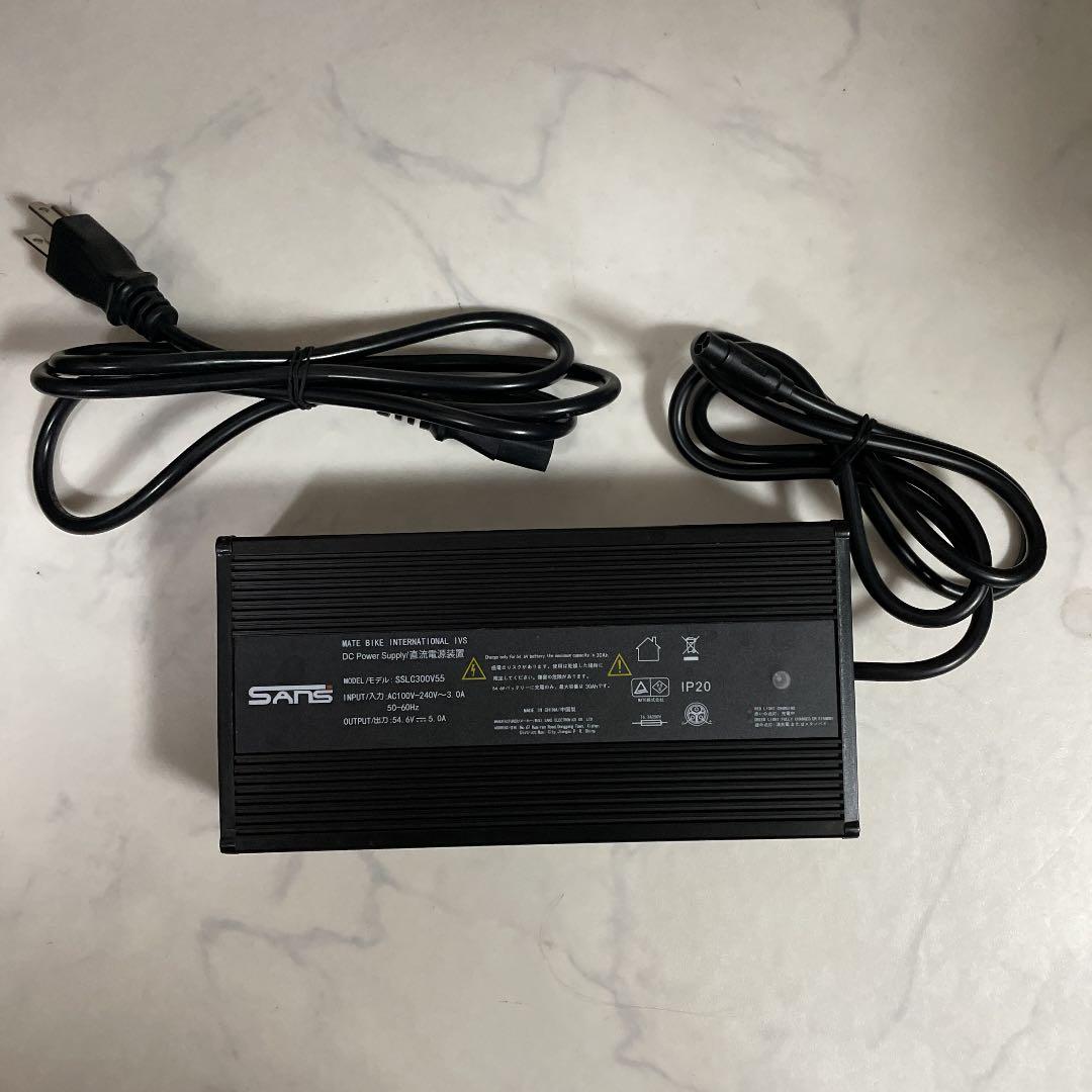 MATE X bike 250W 750W 充電器 - メルカリ