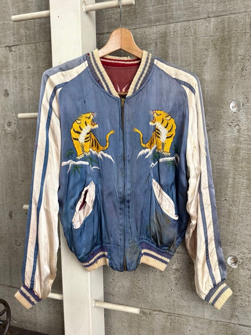 50s 綿なし　リバーシブル　スーベニア　スカジャン 青色 サテン