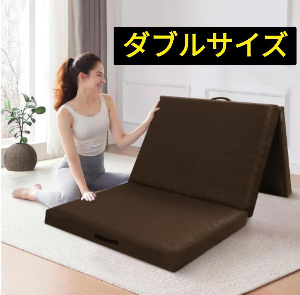 マットレス マットレス 折り畳み 敷布団 ベッドマット 座布団 高反発 三つ折