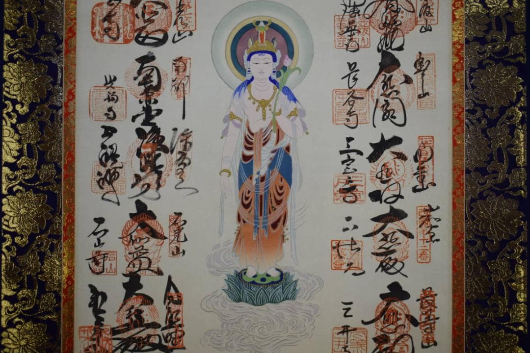 真作/西国三十三ヶ所/三十三ヵ所霊場集印肉筆掛軸/