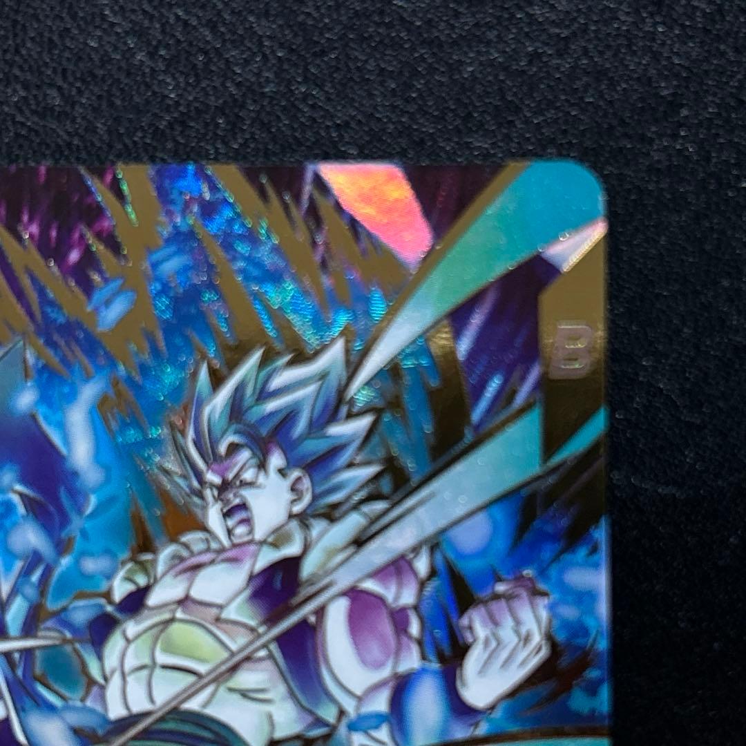 ドラゴンボールスーパーダイバーズ sdv8-044 パラレル - メルカリ