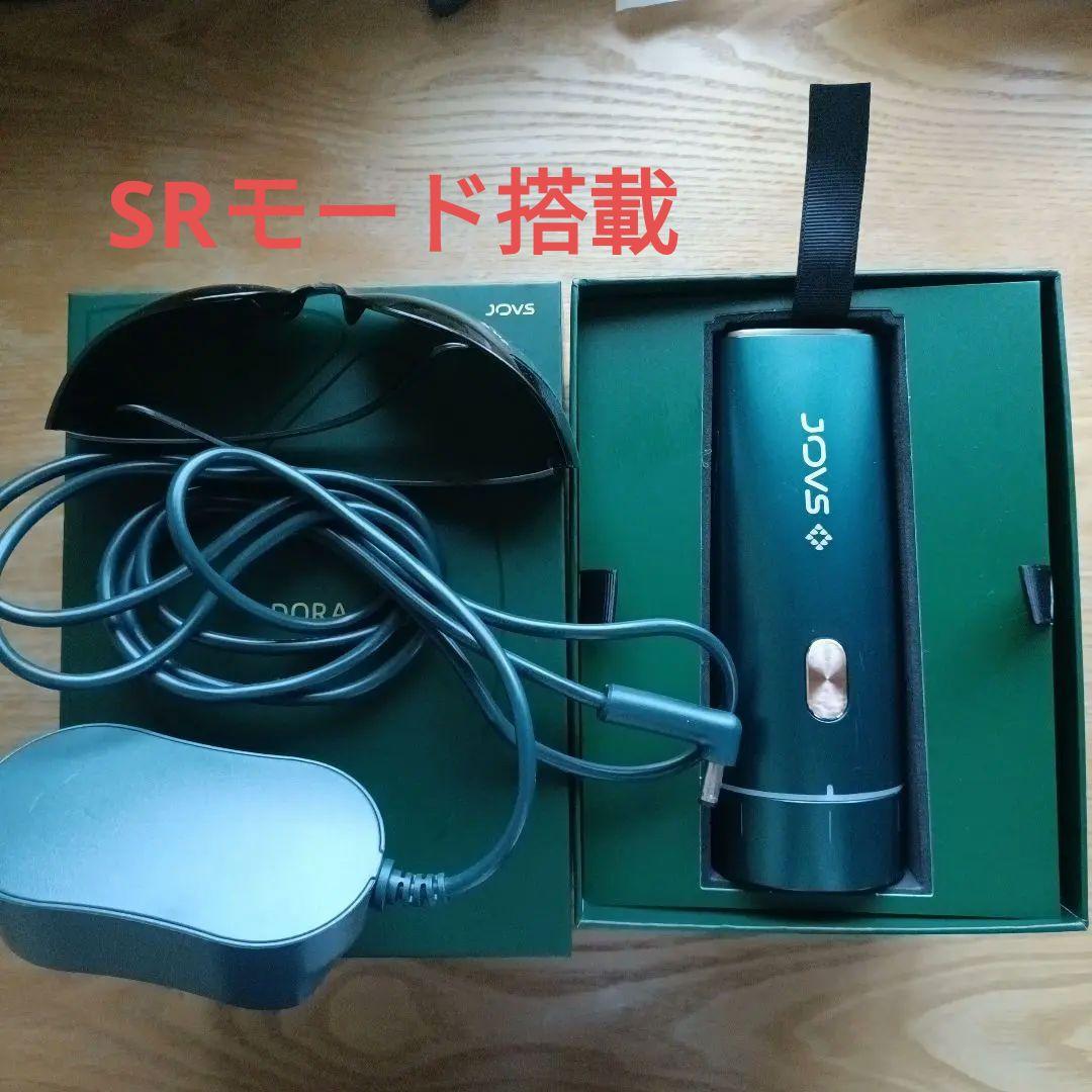 JOVS Dora SRモード搭載 A366 楽天市場】脱毛器 JOVS Dora2 SRモード A366 世界3冠 シリーズ265万台