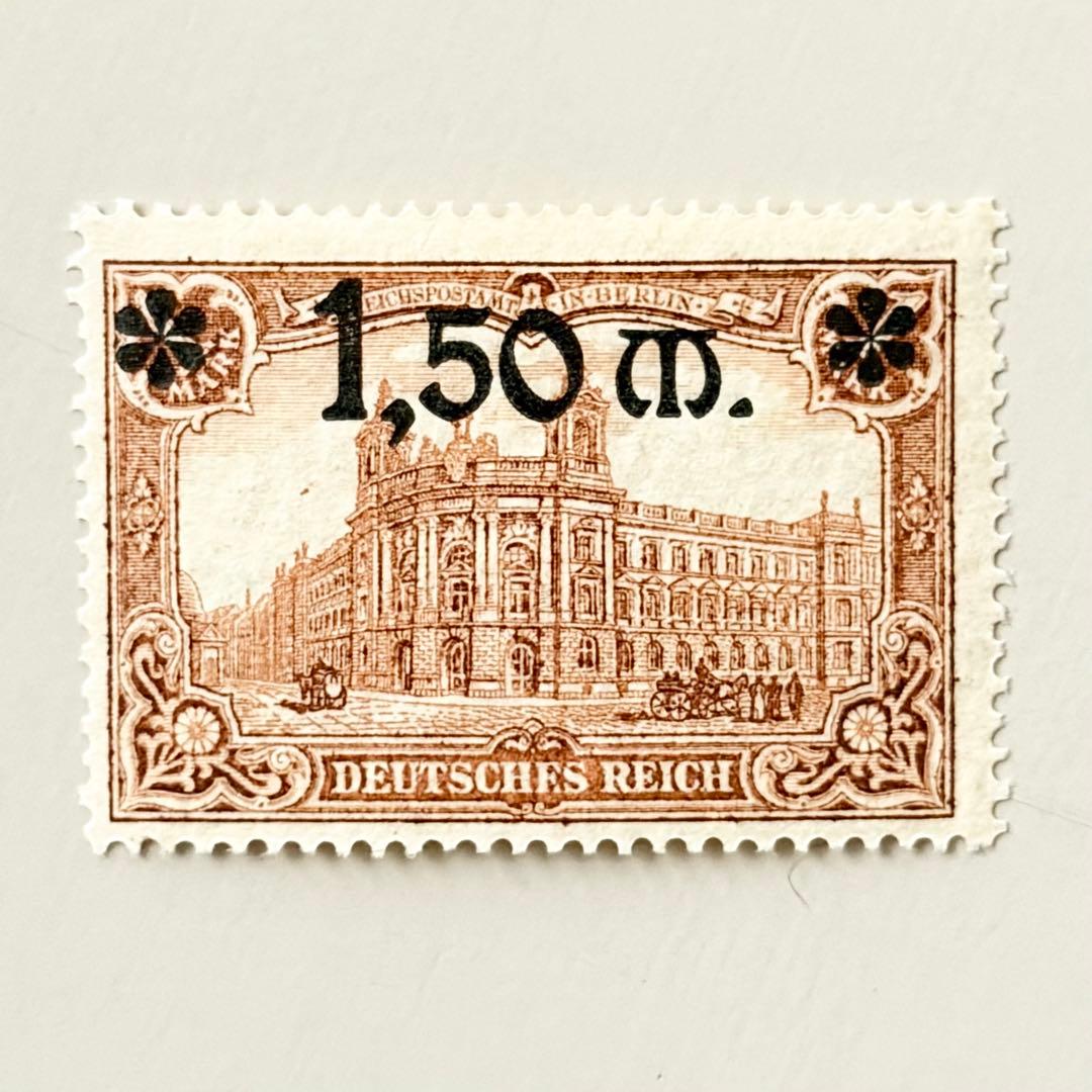 外国切手2枚（ドイツ：1920年） - メルカリ