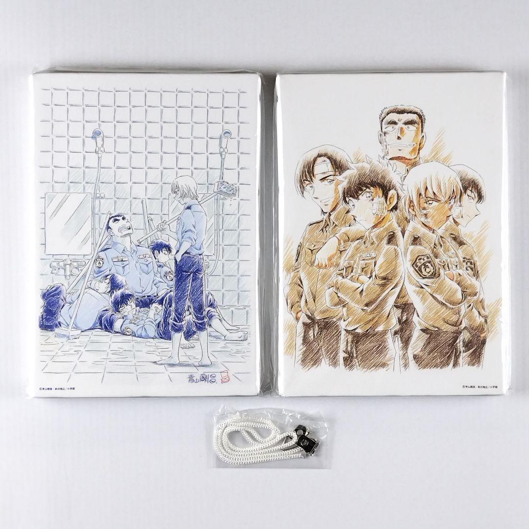 名探偵コナン 警察学校編 青山剛昌 Wアートボード 応募者全員サービス