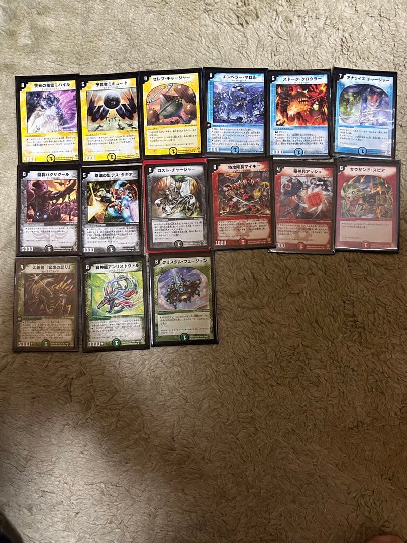 ベルメール 楽天市場】【公式】 REGAL TS89 銀付き スムースベルト ブラック