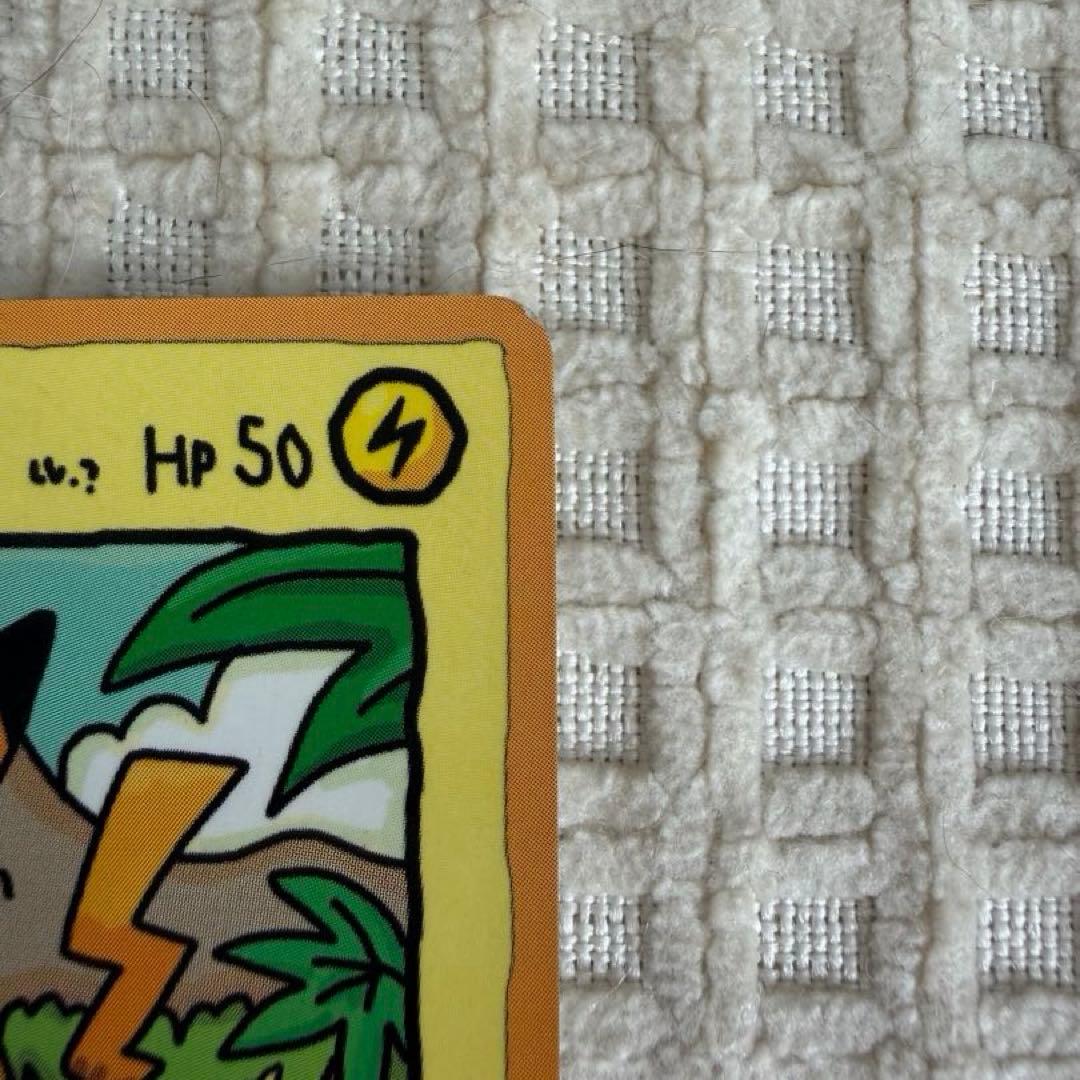 オーヤマのピカチュウ 拡張シート第3弾(緑版) - メルカリ