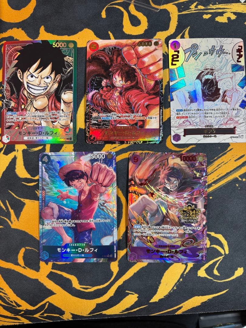 ワンピースカード モンキー・D・ルフィ 状態C〕モンキー・D・ルフィ(未開封/illust:DAI-XT.)【L】{ST13-003}