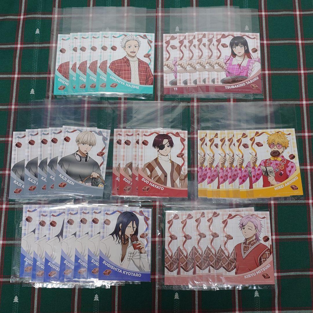 WIND BREAKER 梅宮 柊 椿野 梶 蘇枋 楡井 杉下 桐生 - メルカリ