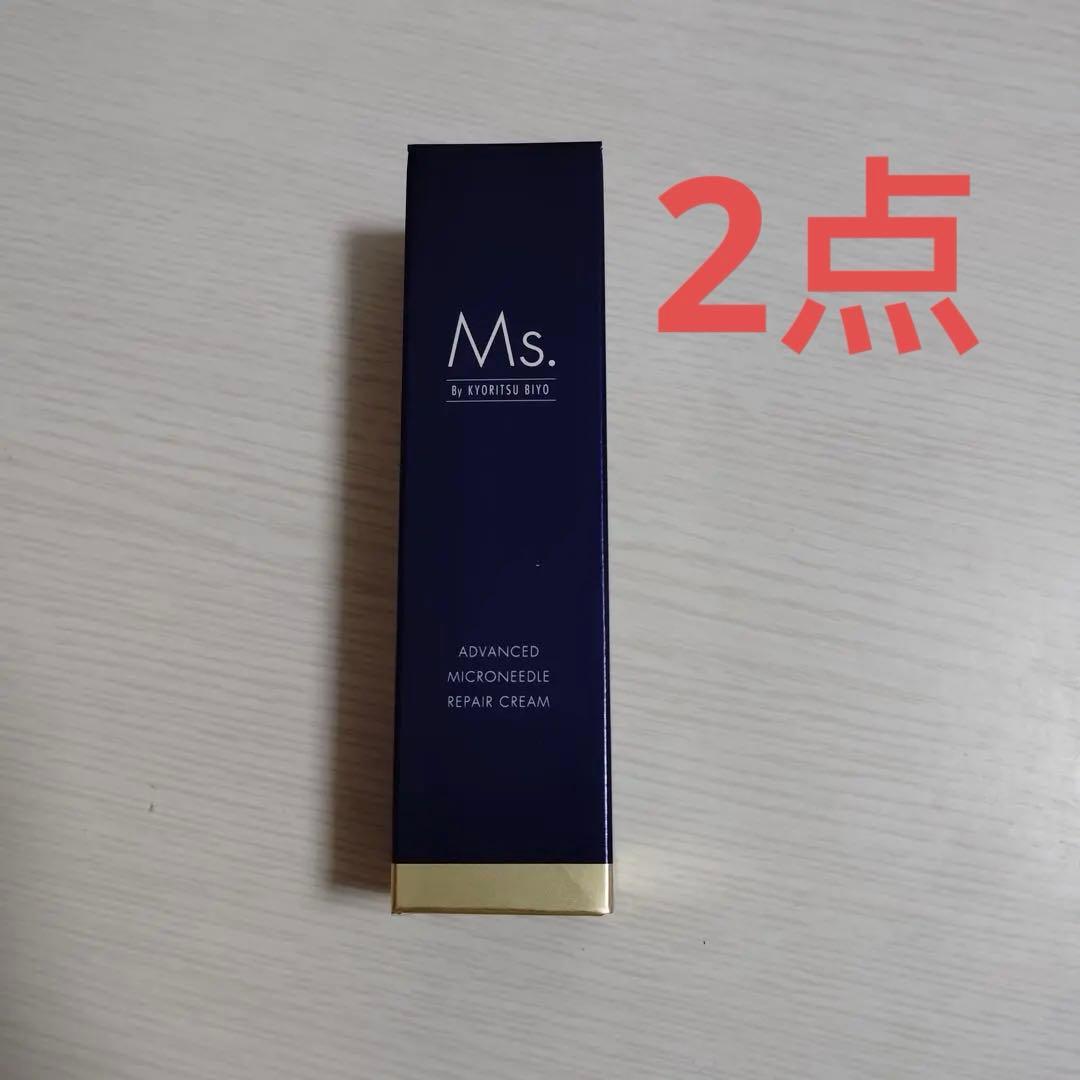 skxg8799 Ms. ダーマリペアセラム30g