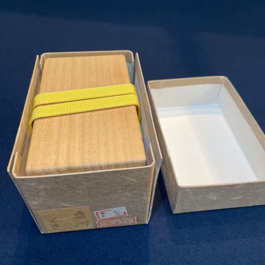 竹田 益州】(和尚)花押・箱書『竹蓋置 一双』【高野 宗陵】(作)共箱※美