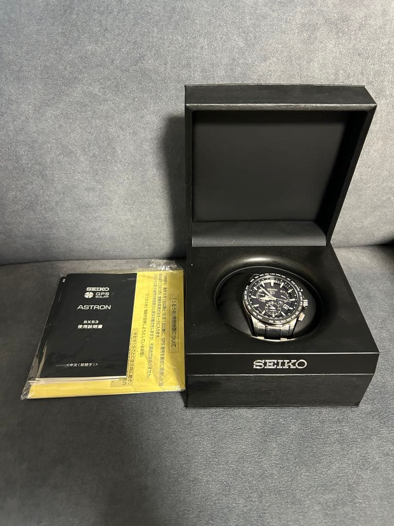 k*n様 SEIKO ASTRON セイコーアストロン　8X53-0AD0 SB