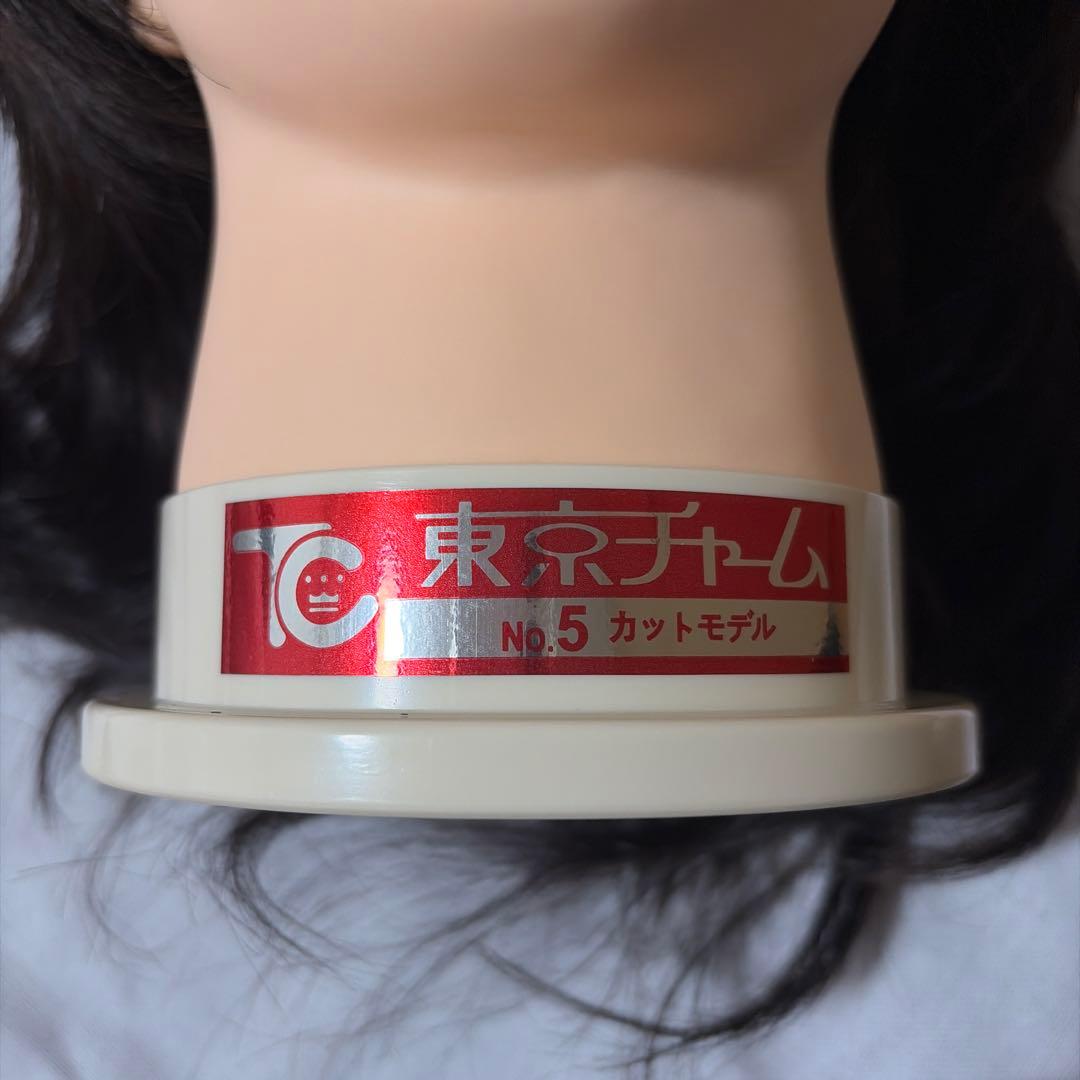 人毛100%東京チャーム No.5 カットモデル 黒 3個セット Amazon.co.jp: 東京チャーム カットウィッグNo．5 : ビューティー