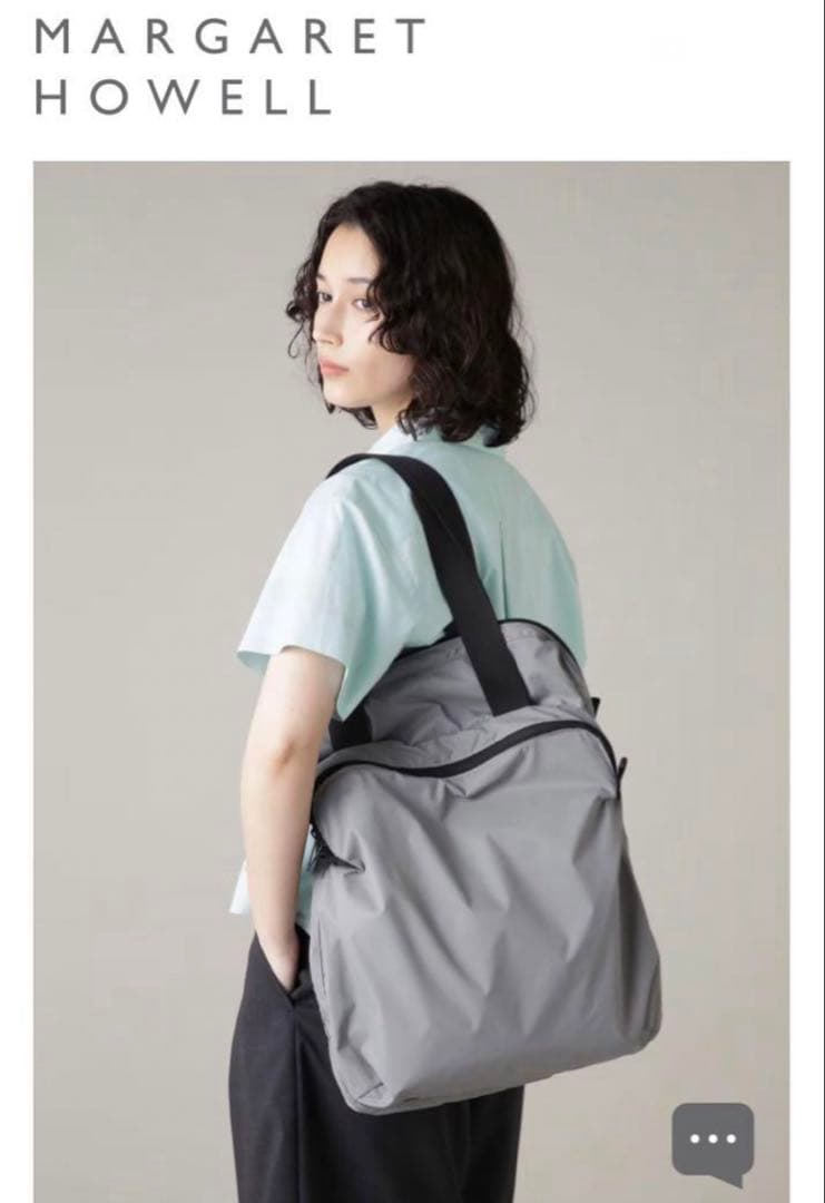 2024マーガレットハウエル バッグ MHL.