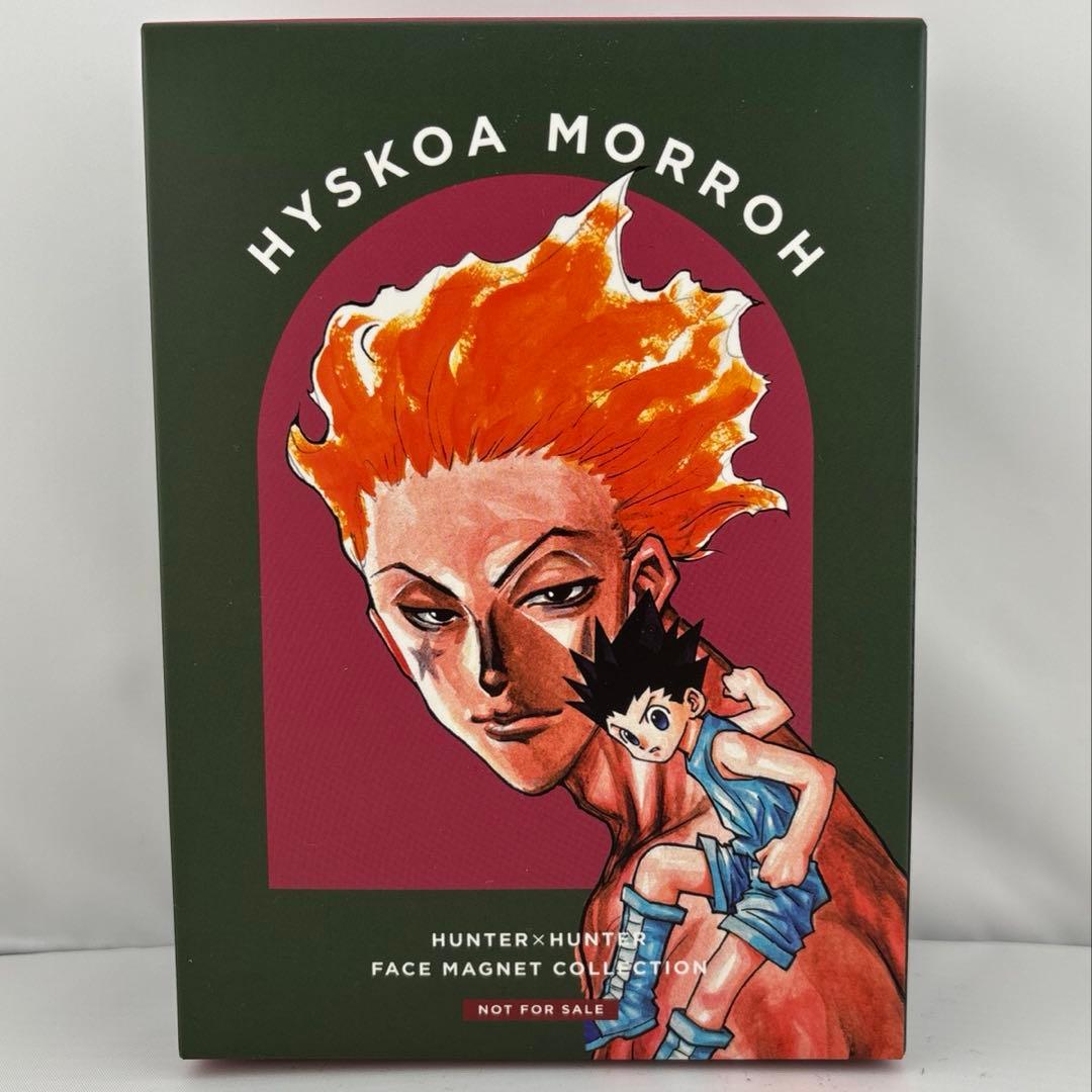RofJ ハンターハンター ヒソカ フェイスマグネット 特典