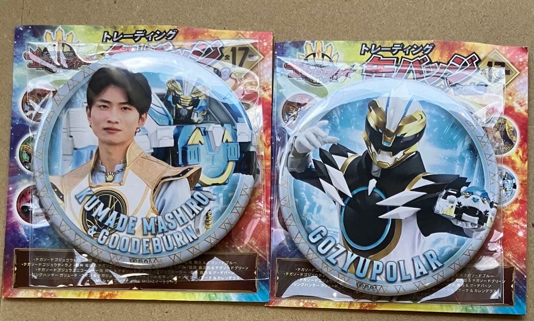 ゴジュウジャー POP UP SHOP 缶バッジ 3 熊手真白 ポーラー - メルカリ