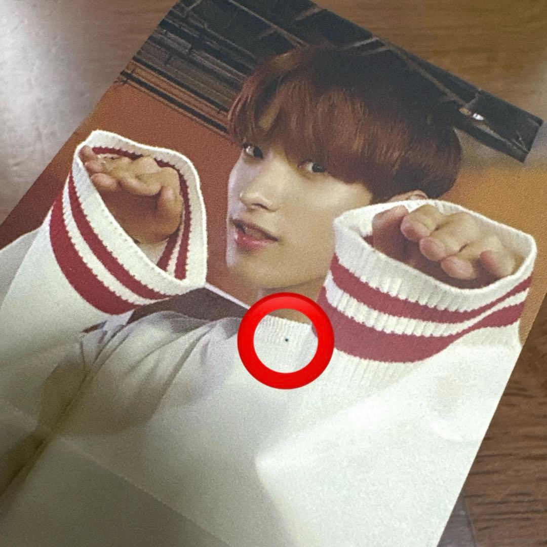 SEVENTEEN ドギョム トレカ ストリーミング サノク