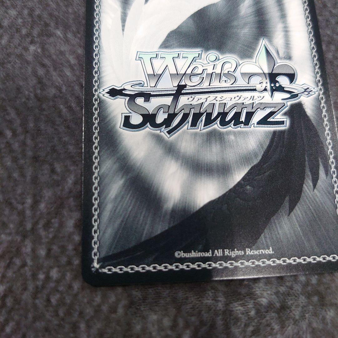 ヴァイス 志摩リン SP サイン ゆるキャン△ - メルカリ