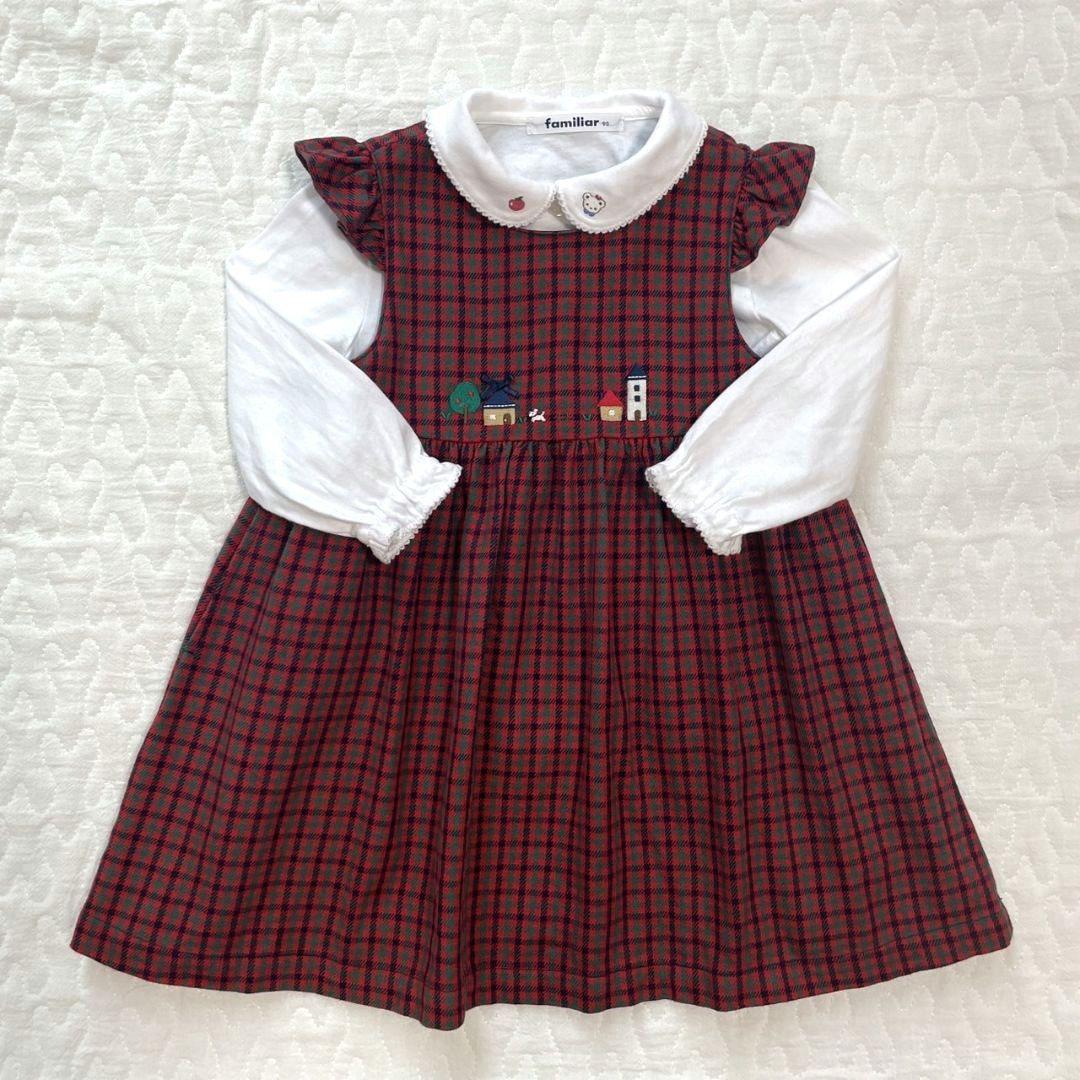 ファミリア　赤チェックワンピース９０