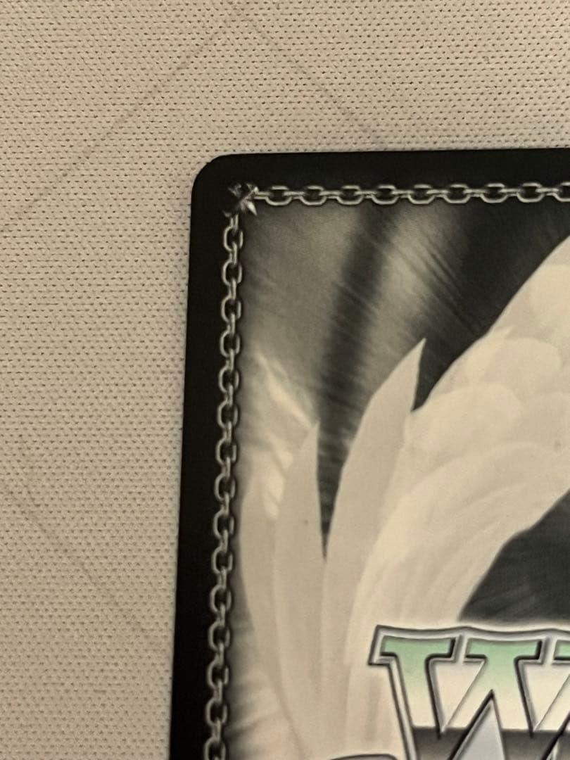 ws ヴァイスシュヴァルツ 揺れ動く心 恵 sp サイン - メルカリ