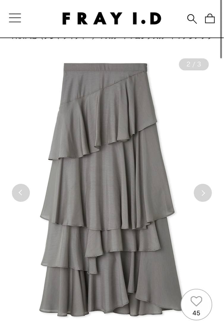 FRAY I.D アシメフリルティアードスカート - メルカリ