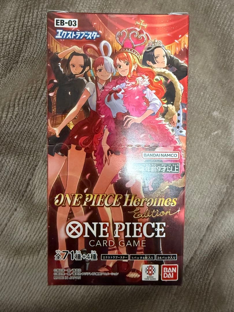 ONE PIECE heroines Edition 未開封テープ付き　BOX