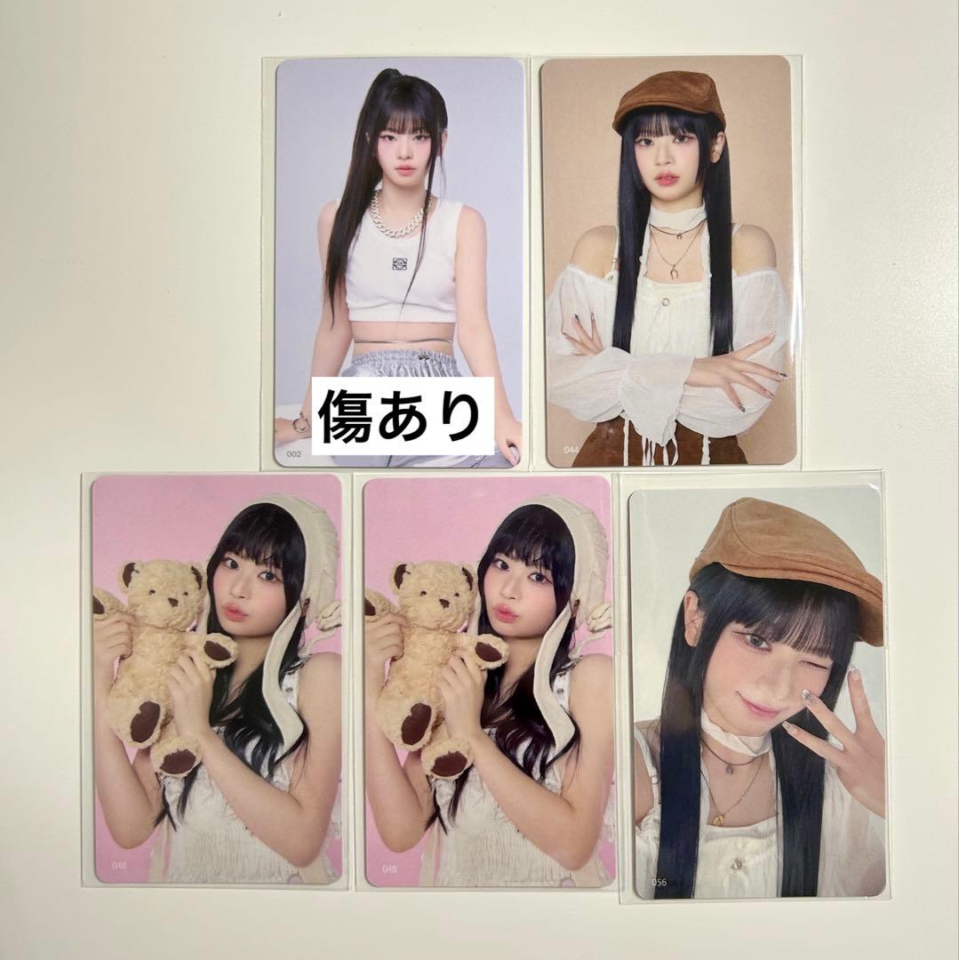 ME:I トレカ 村上璃杏 - メルカリ