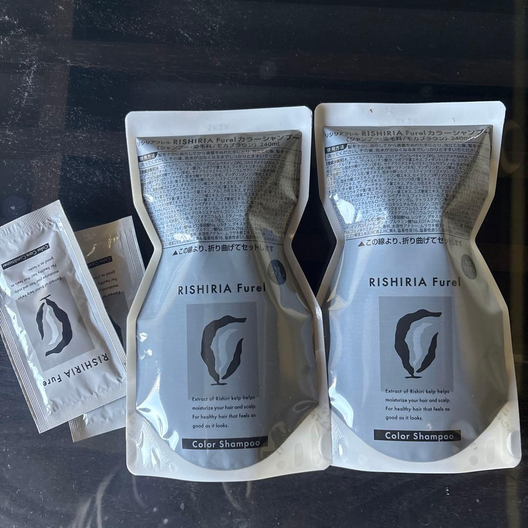 RISHIRIA Furei カラーシャンプー 2個セット - メルカリ
