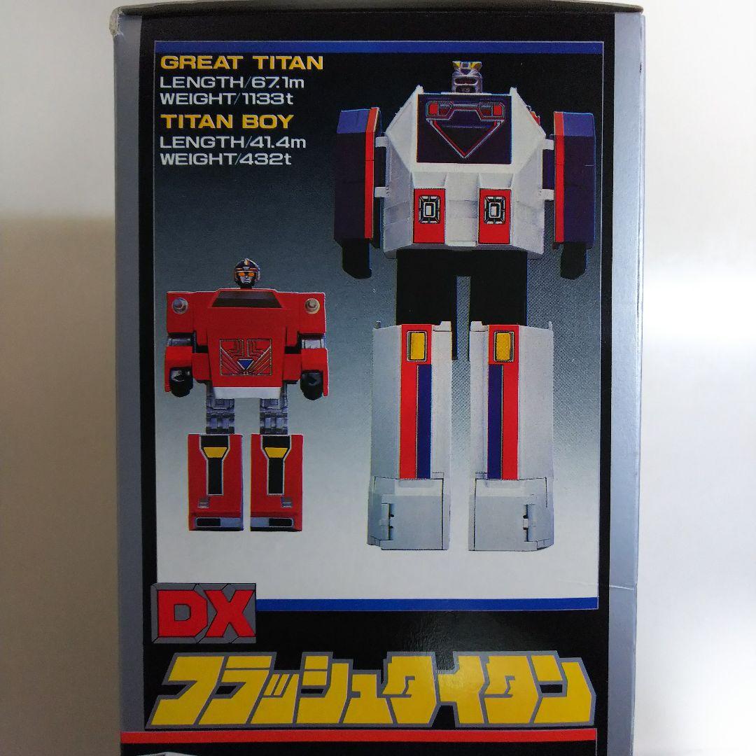 超新星フラッシュマン」DXフラッシュタイタン（新品・当時モノ