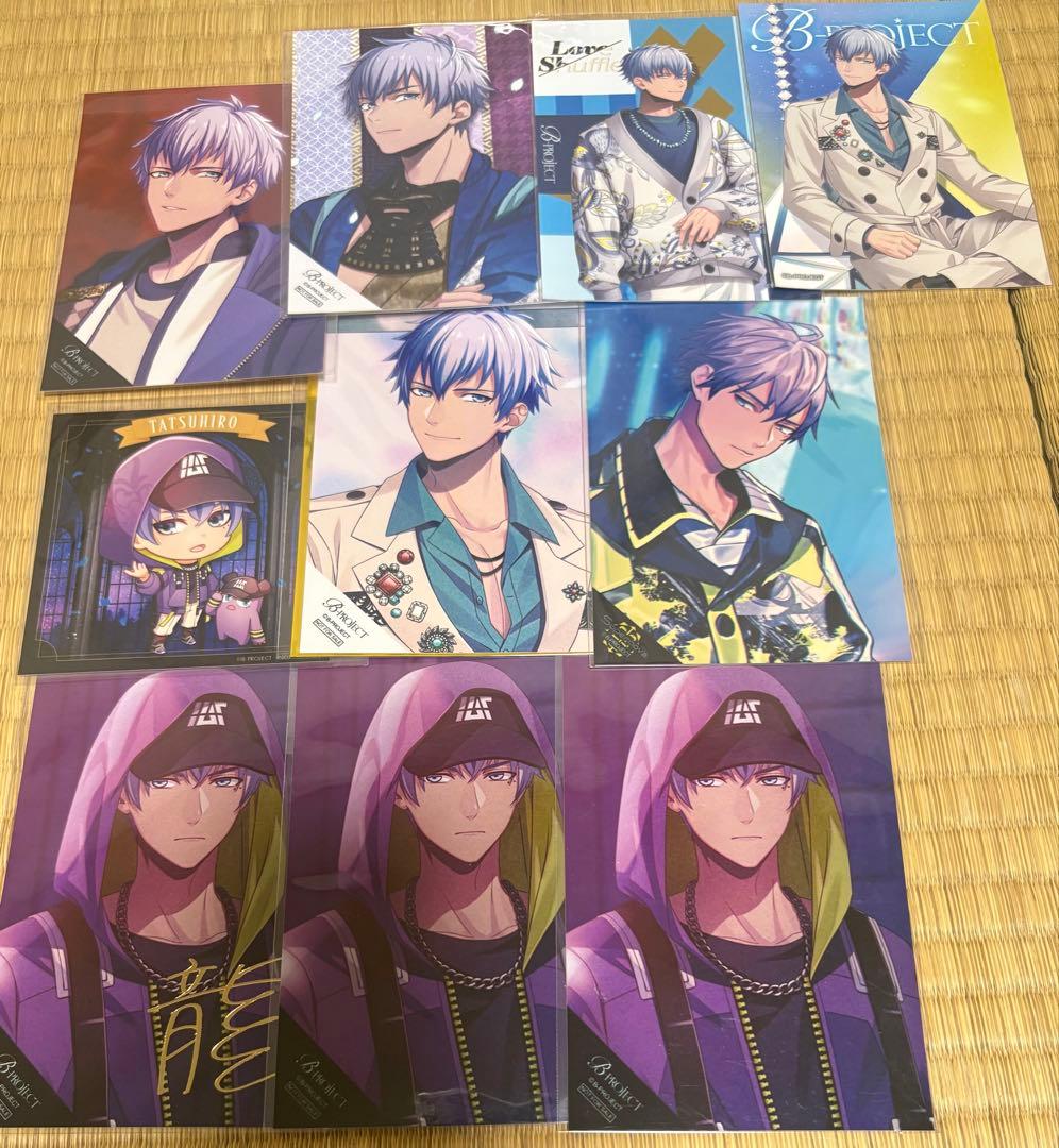 Bプロ 野目龍広 特典 生ブロマイド 箔押し - メルカリ